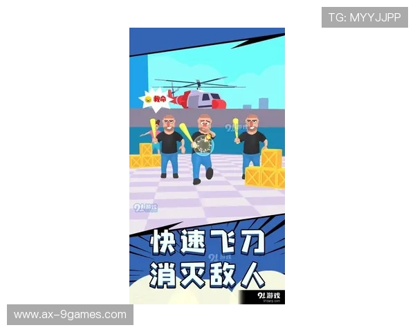 《翻身大挑战游戏玩法全解析:如何轻松掌握并赢得胜利》 《翻身大挑战游戏玩法全解析:如何轻松掌握并赢得胜利》